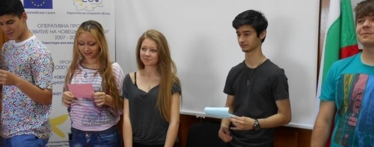 Връчват националната диплома на Марина Димитрова