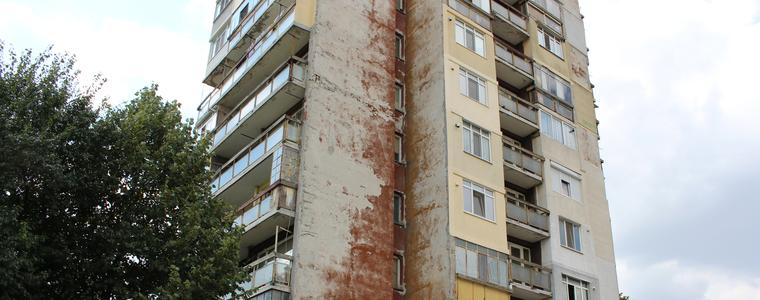  10 блока са напълно готови за обществена поръчка по Нац.програма за саниране (ВИДЕО)
