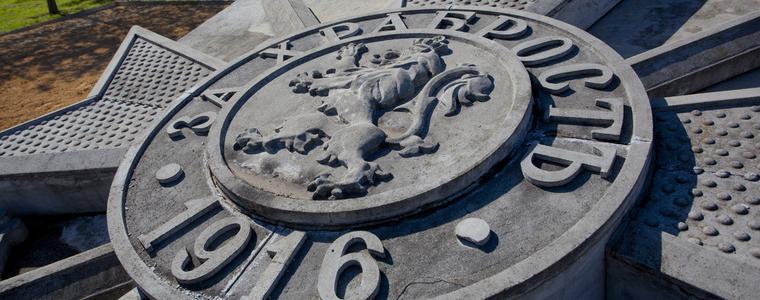 100 години от Тутраканската епопея и Освобождението на Добруджа