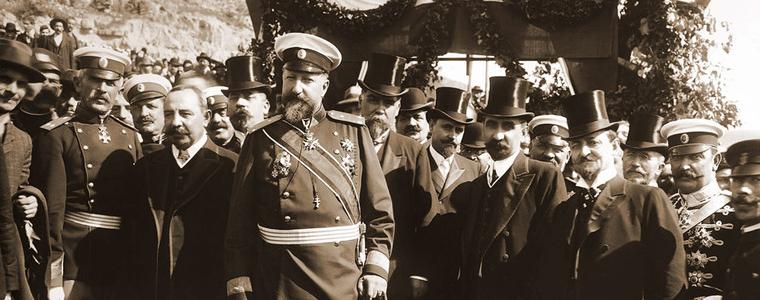 108 години Независима България