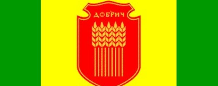 17 гласа направиха Александров почетен гражданин (ВИДЕО)