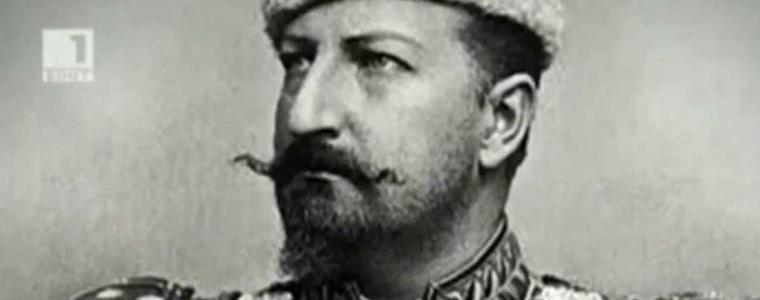 23 септември - дата за събития