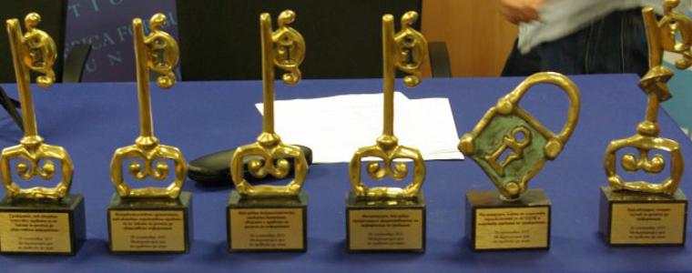 41 номинации за наградите за Международния ден на правото да знам