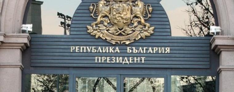 6 869 809 избират новия президент