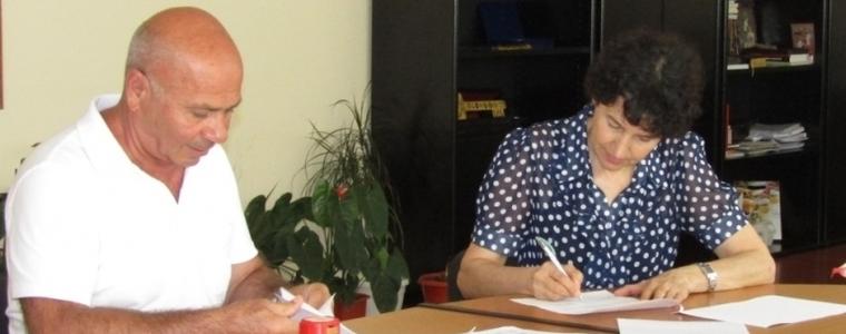 БЧК стартира раздаването на хранителни продукти от днес