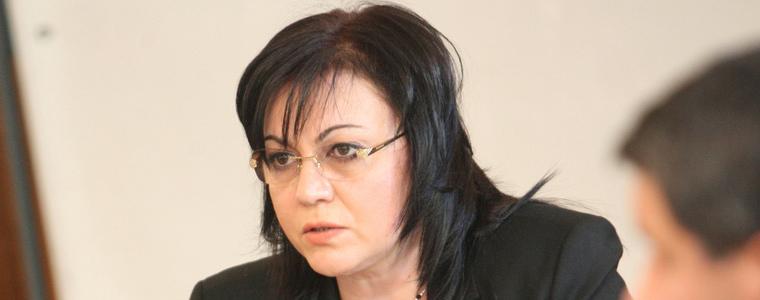 БСП иска вот на недоверие срещу правителството заради кандидатурата на Георгиева за ООН