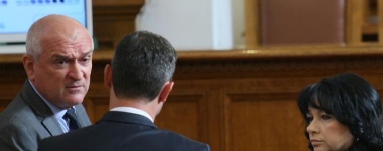 БСП настояха Борисов да се яви пред депутатите за обсъждането на заема за НЕК за дълга към Русия