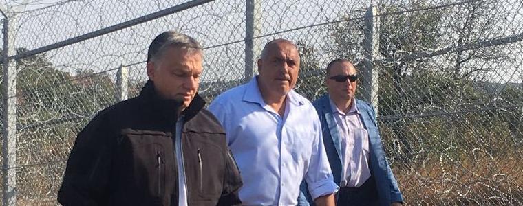  България ще иска 160 милиона евро от ЕС за опазване на границата 
