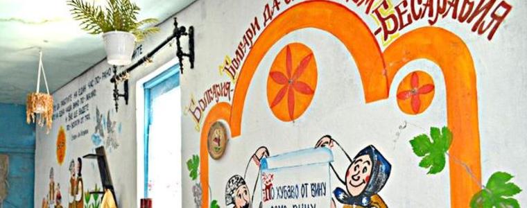 Българското дружество в Измаил става на 15 години