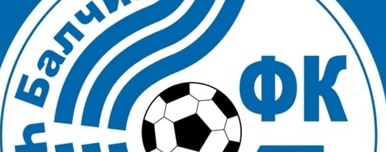 Черноморец (Балчик) отпадна за Купата след голово шоу