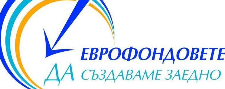 Информационна среща ще представи възможностите за социално предприемачество