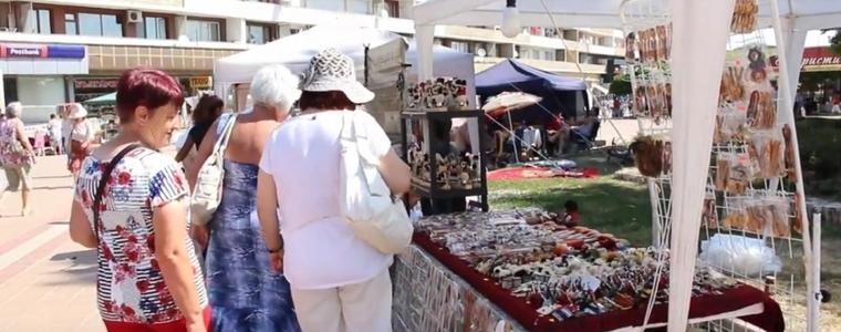 Изложение – базар на занаятите на площад „Свобода”