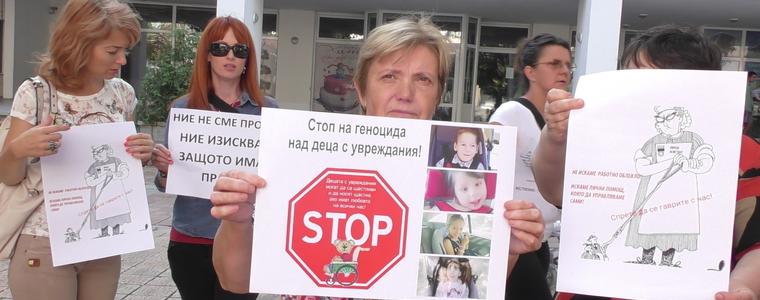 Майките искат адекватна помощ преди и след 18 години /ВИДЕО/