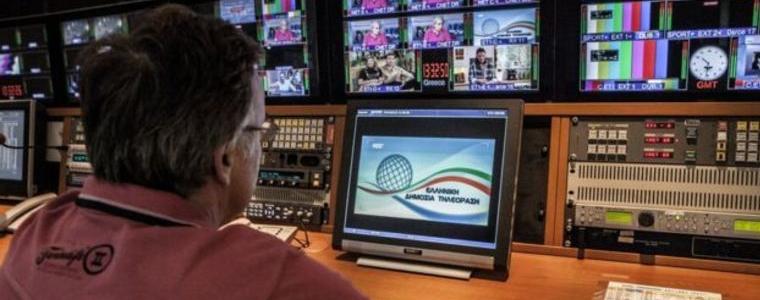 Над 1 800 журналисти в Гърция ще останат без работа