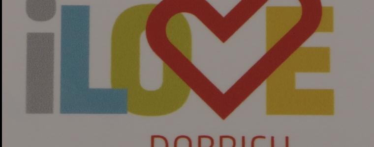 От днес Добрич официално има интерактивен гид iLoveDobrich