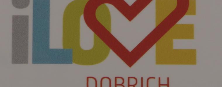 ПИЛОТНО! Добрич ще има интерактивен гид iLoveDobrich (ВИДЕО)