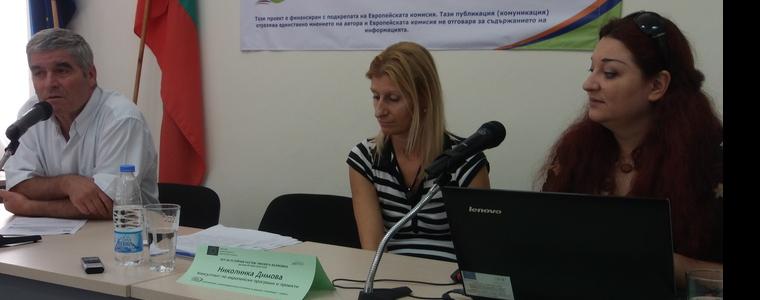 Проект ще популяризира реформираната  Обща селскостопанска политика на Европейският съюз