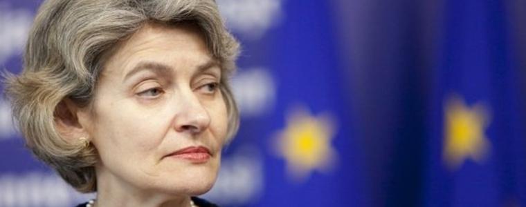 Решаващ вот за Ирина Бокова ще има днес в ООН