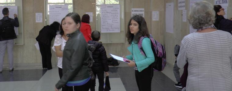 С широко сърце, любов и  милосърдие отбелязаха Европейския ден на езиците (ВИДЕО)