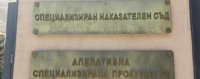 Спипаха българин заподозрян за терорист, готвел атентат