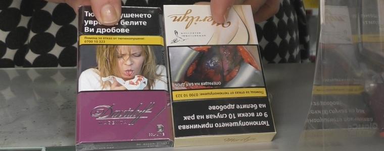 Стряскащите картинки върху цигарите въздействат, но не отказват от тютюневия дим (ВИДЕО)