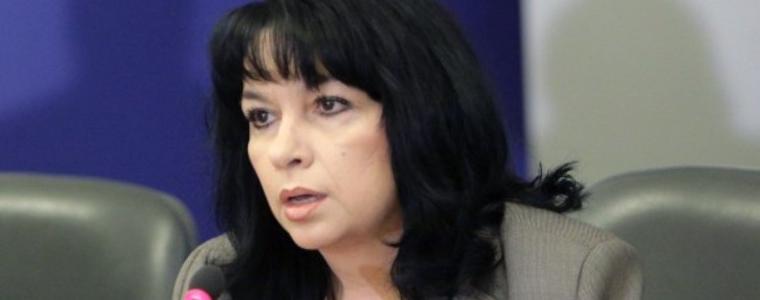 Съдбата на оборудването за АЕЦ "Белене" щяла да се реши с партиен консенсус