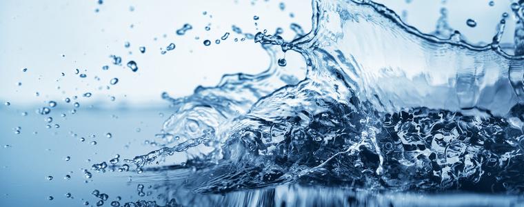 Водните аварии днес