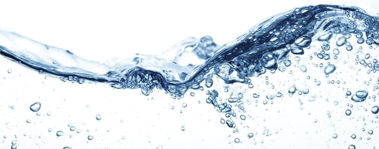 Водните аварии днес