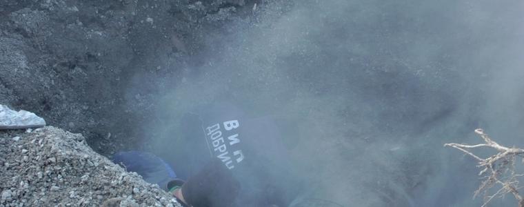 Заради скъсана тръба спират водата в района на Битака