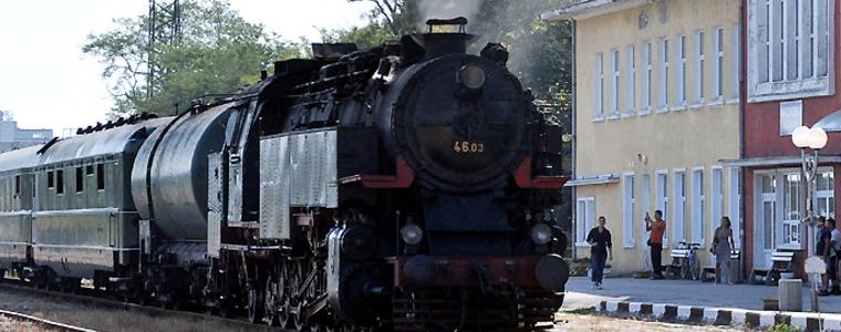 150 години от откриването на първата железопътна линия в България