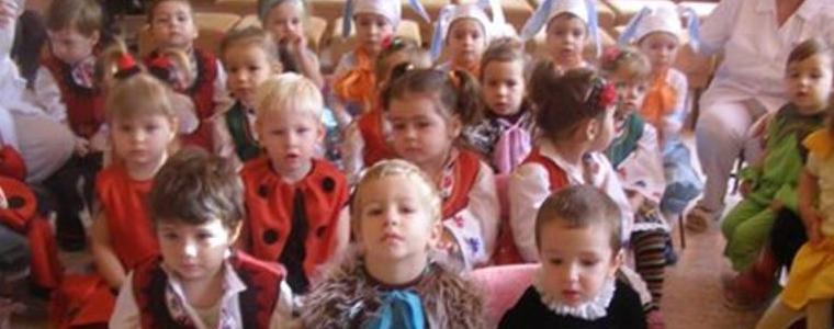 55 години отбелязва днес Детска ясла "Здраве"