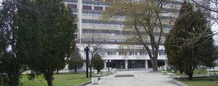 Добричката болница получи голямо австрийско дарение