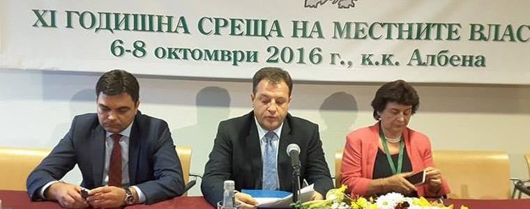 Двама бивши кметове на Добрич с призове от НСОРБ