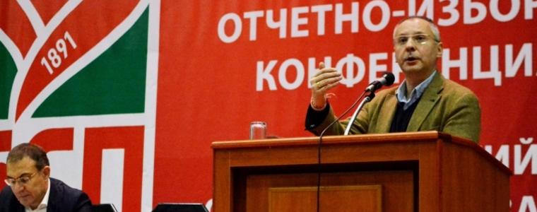 ГЕРБ искат безшумна кампания, по-слаби са от 2011 г., смята Станишев