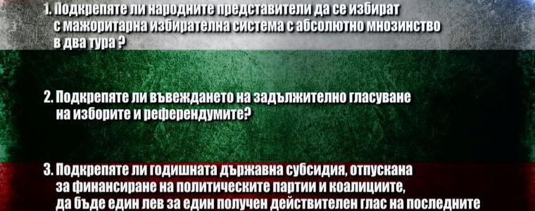 Гласуването на референдума на Слави ще е различно, може да има злоупотреби 