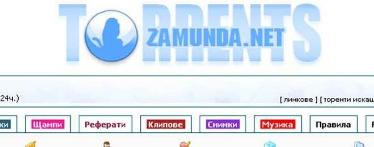 Хакерска атака свали Zamunda.SE и .NET
