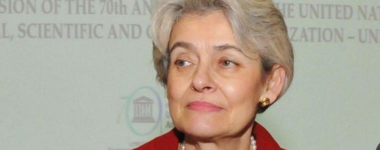 Ирина Бокова е получила смъртна заплаха