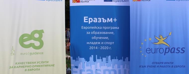 Кампания за разясняване на европейските ни потребителски права в Добрич (ВИДЕО)