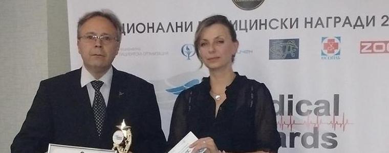 Медицински център „Медика – Албена” с медицинска награда за Болничен мениджмънт