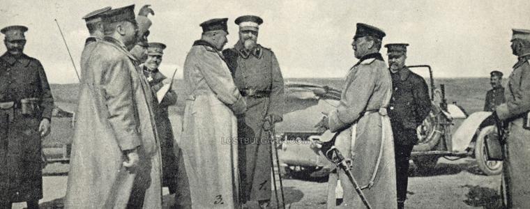 На 18 октомври 1912 24-и пехотен полк пленява турско бойно знаме