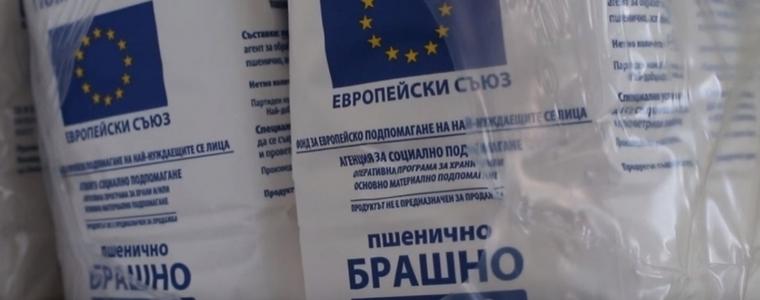 На 21 октомври започва поредно  раздаване на хранителни помощи 