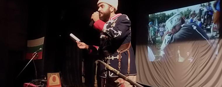 „НЕзабравимата България” представи пред ученици героичното дело на Ботевата чета