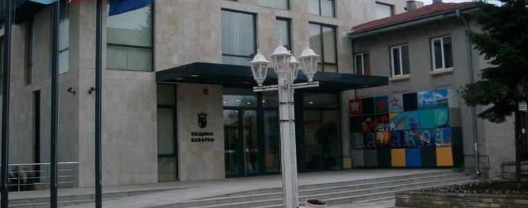 Одобриха проект на Община Каварна „Осигуряване на топъл обяд”
