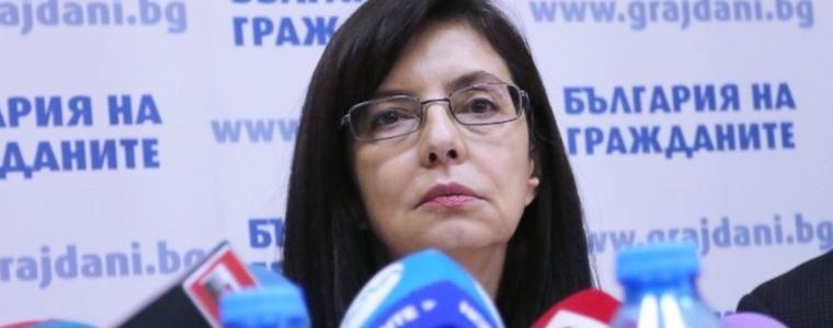 Партията на Кунева излиза от управлението при лош резултат на вота