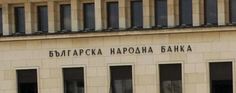 Печатницата на БНБ ще изработва и доставя бюлетините за изборите 