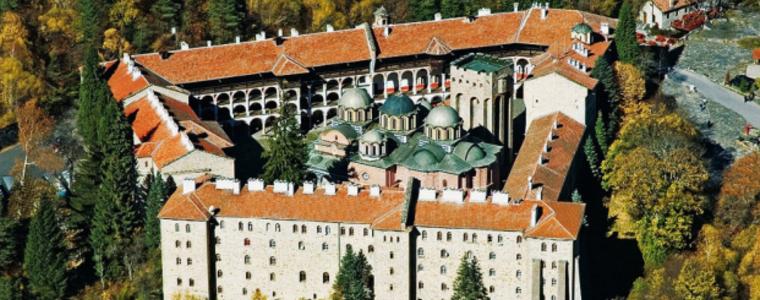 Почитаме свети Йоан Рилски