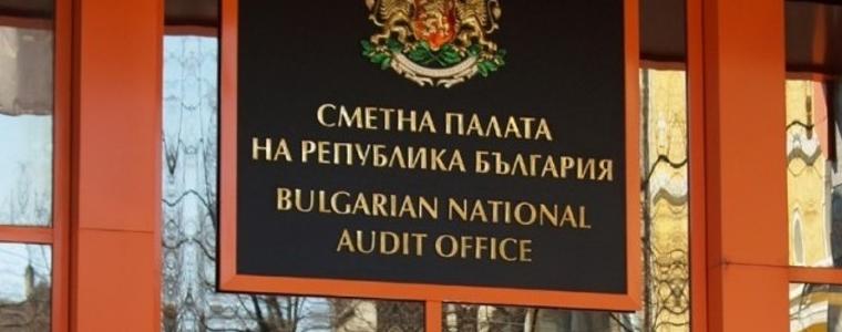 Председателят на Сметната палата: Гражданите да следят Единния регистър по Изборния кодекс за дарения на партиите