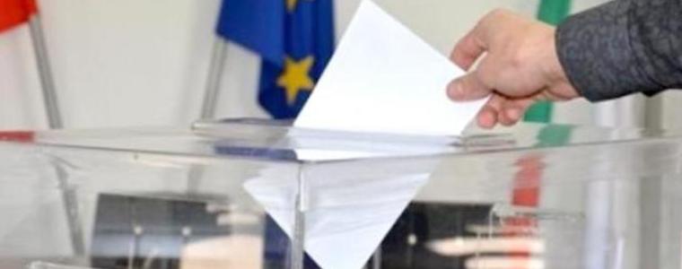 Прегледайте избирателните списъци!