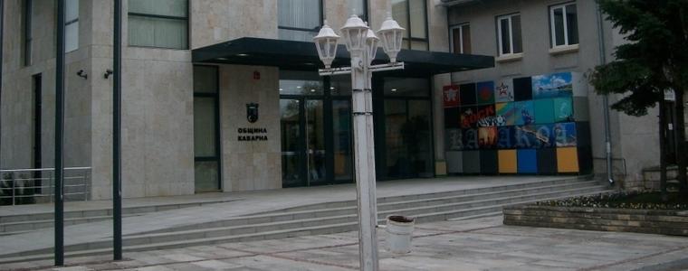 Продължават дейностите по проект „Независим живот за гражданите на Каварна”