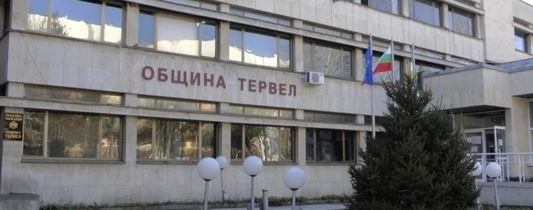Промяна в капиталовата програма и актуализация на бюджета извършиха в Тервел